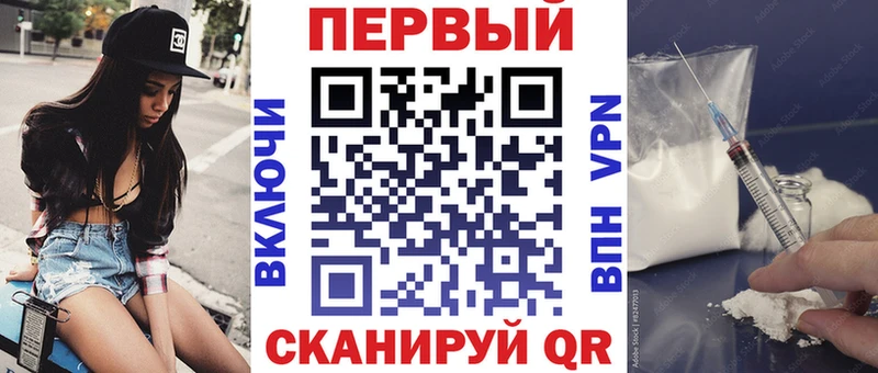 купить наркотик  Таруса  Амфетамин VHQ 