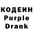Codein Purple Drank farao77