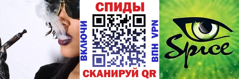 БУТИРАТ Butirat  ссылка на мегу рабочий сайт  Таруса 