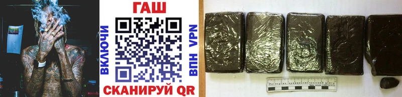 ГАШИШ Изолятор  Таруса 