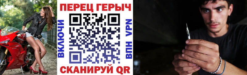 ГЕРОИН VHQ  Таруса 