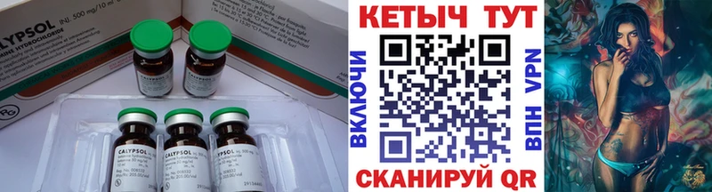 наркотики  Таруса  мориарти как зайти  Кетамин VHQ 