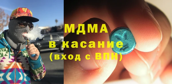 ALPHA-PVP Куровское