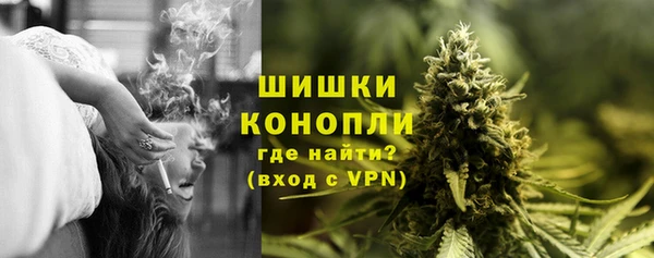 мефедрон мука Михайлов