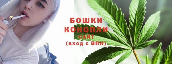 мефедрон мука Михайлов