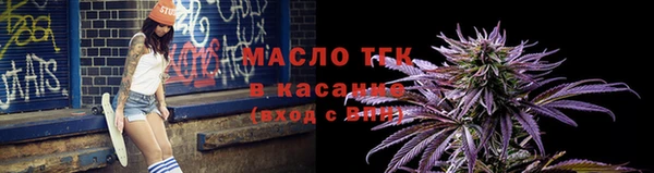 меф VHQ Михайловск