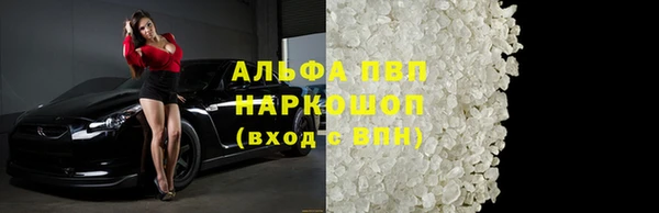 jwh Курчалой