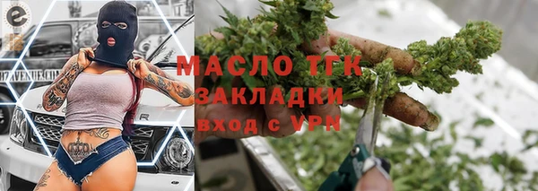 меф VHQ Михайловск