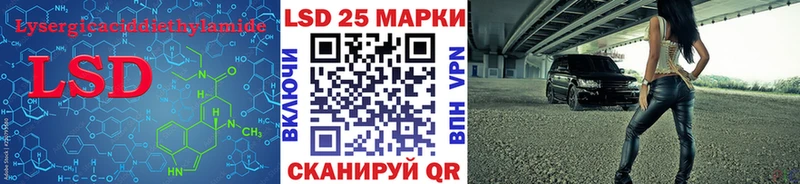 ссылка на мегу ссылки  Таруса  это как зайти  ЛСД экстази кислота 
