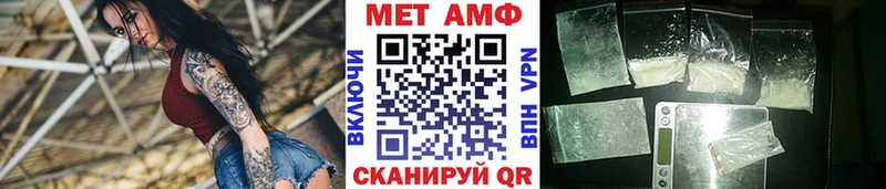 купить наркоту  Таруса  Метамфетамин Декстрометамфетамин 99.9% 