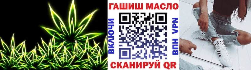 ТГК Wax  Таруса 