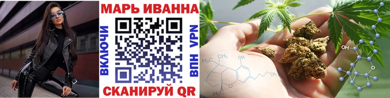 продажа наркотиков  Таруса  Марихуана MAZAR 